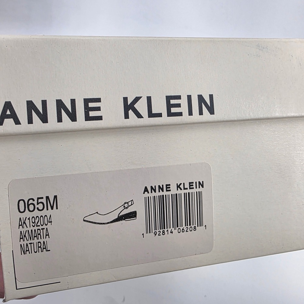 Anne Klein AKMARTA Natural Multi Chevron Slingback Cork Wedge Sandals 6.5M - Picture 2 of 7